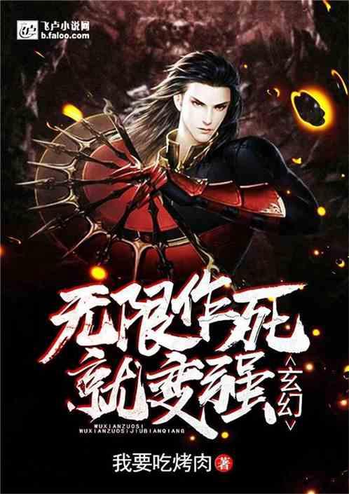 塞尔达：荒野之息